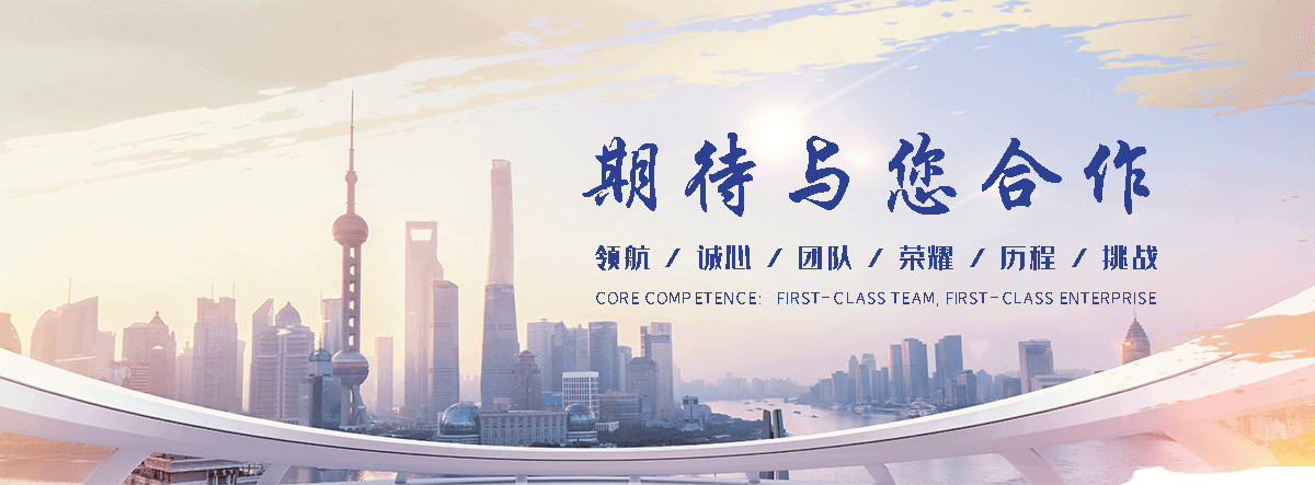 呼兰皮带输送机哪家可靠,热门的爬坡网带输送机企业